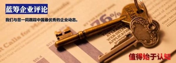 配资指数网 “三座大山”重压下, 迈瑞医疗的价值预期变了